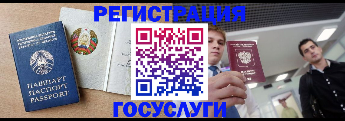 пропишу в квартире в Туапсе